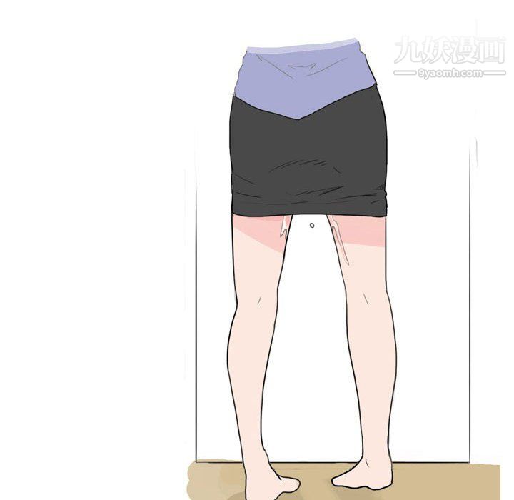 情事物语UP第6话