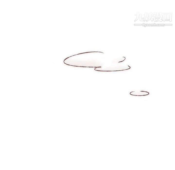 情事物语UP第7话