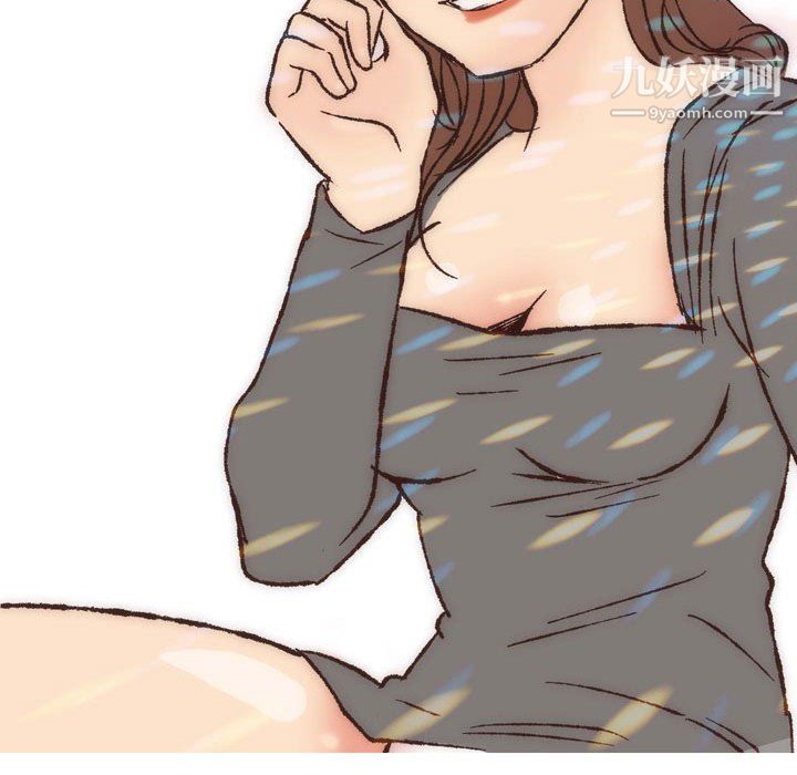 情事物语UP第7话