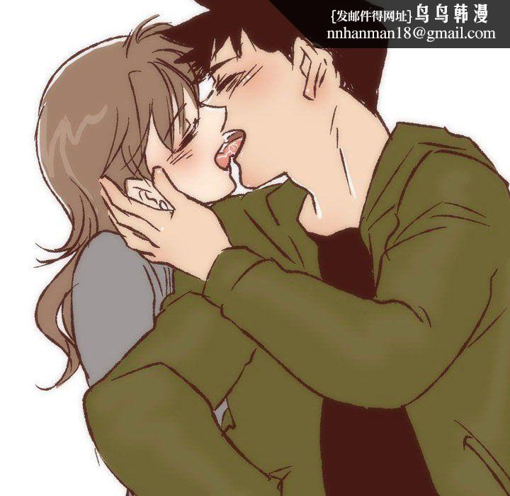 情事物语UP第8话