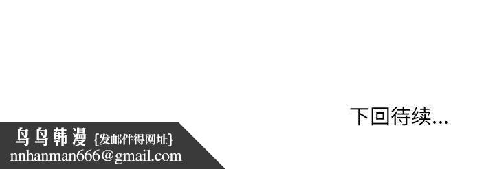 情事物语UP第9话