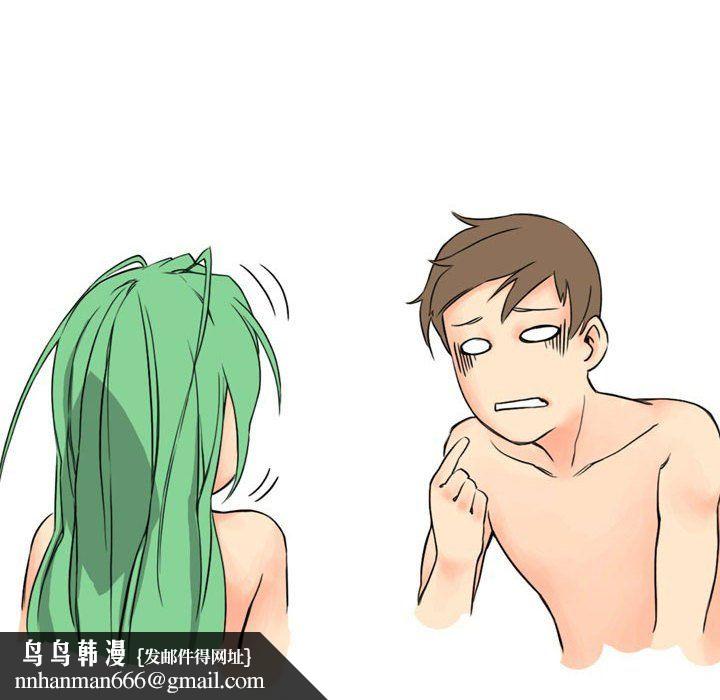 情事物语UP第12话