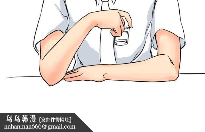 情事物语UP第12话