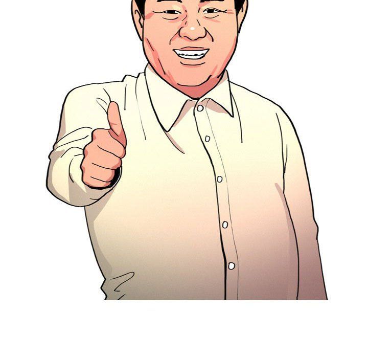 情事物语UP第13话