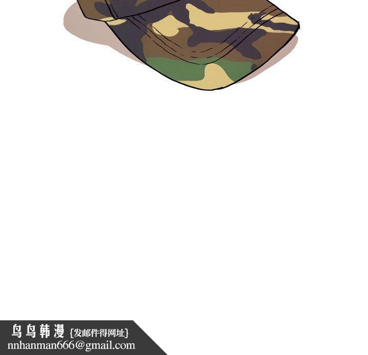 情事物语UP第14话