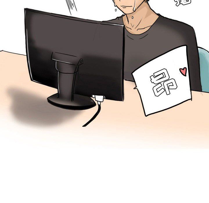 情事物语UP第15话