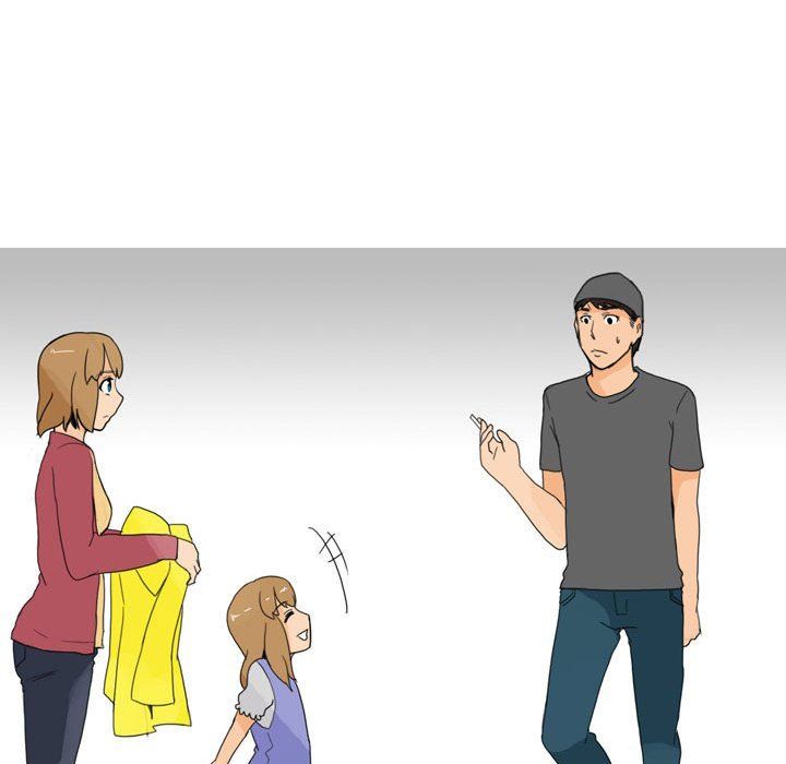 情事物语UP第17话