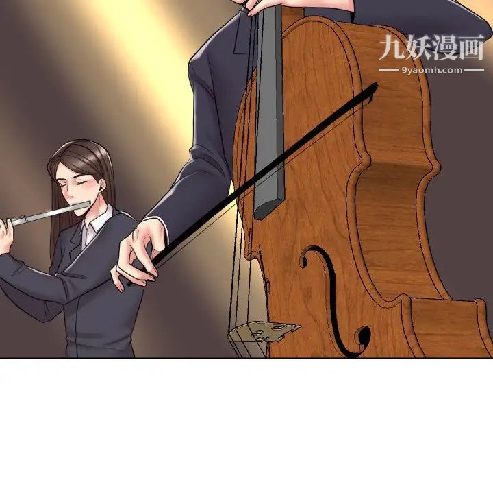 私密交易第13话