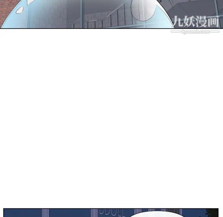 私密交易第15话