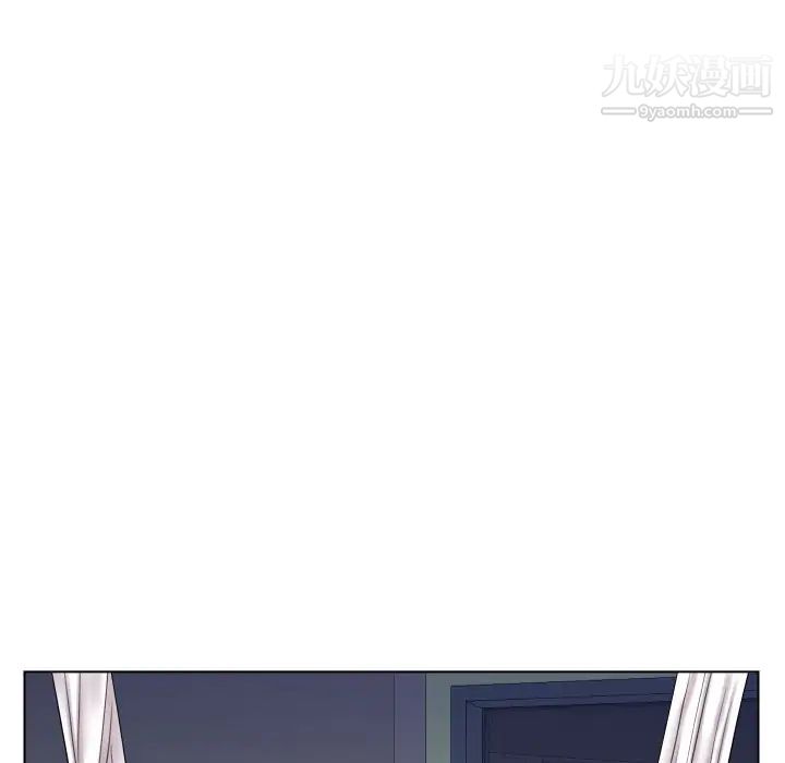 私密交易第15话