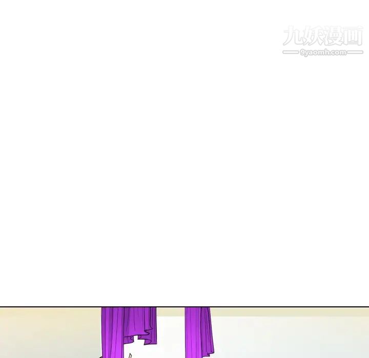 私密交易第16话