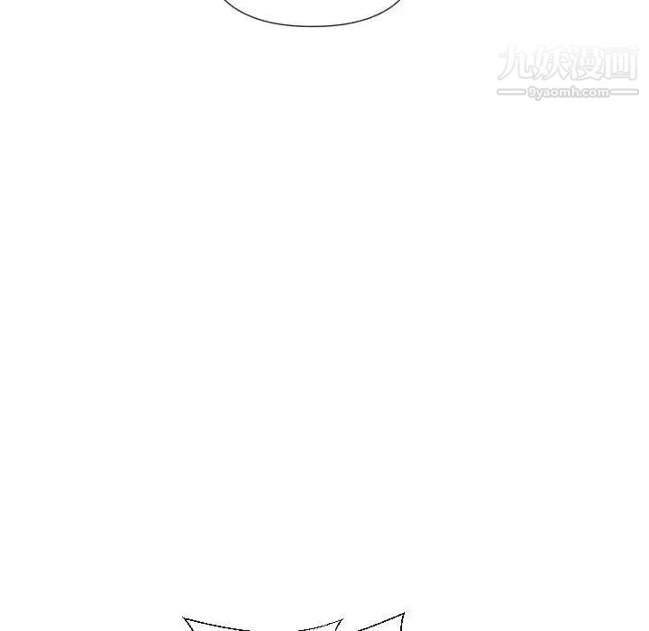 私密交易第19话