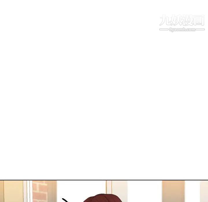 私密交易第19话