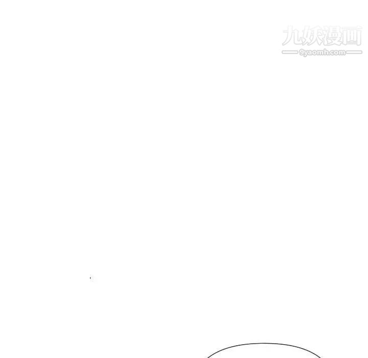 私密交易第19话