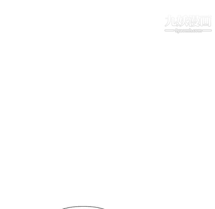 私密交易第20话-最终话（完结）