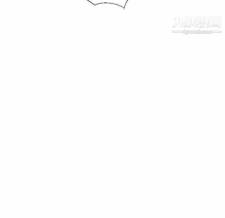 私密交易第20话-最终话（完结）