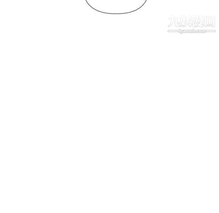 私密交易第20话-最终话（完结）