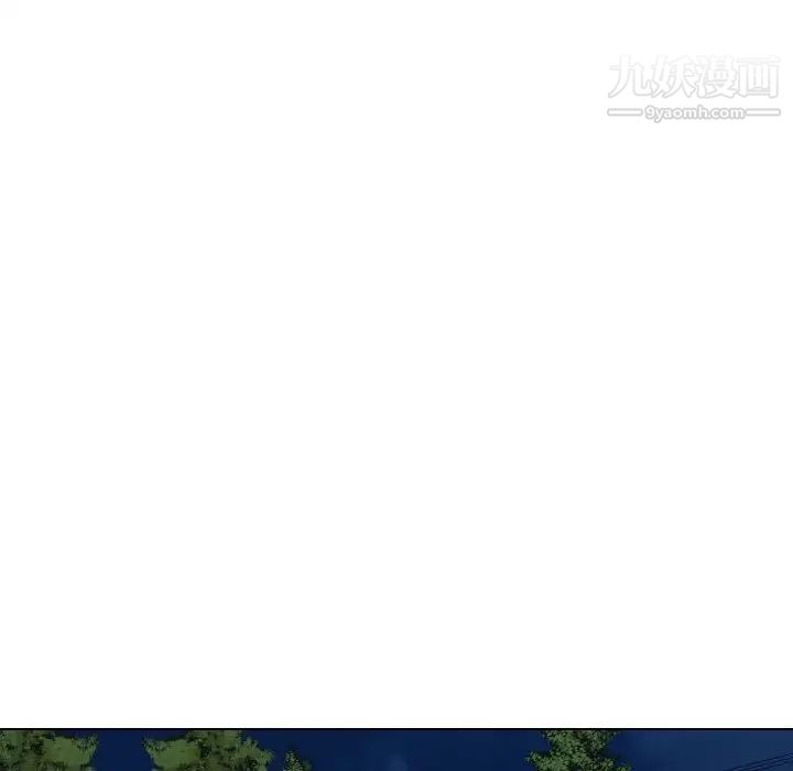 私密交易第20话-最终话（完结）