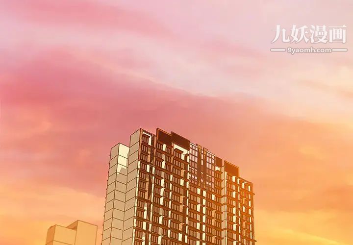 零距离聊天室第1话