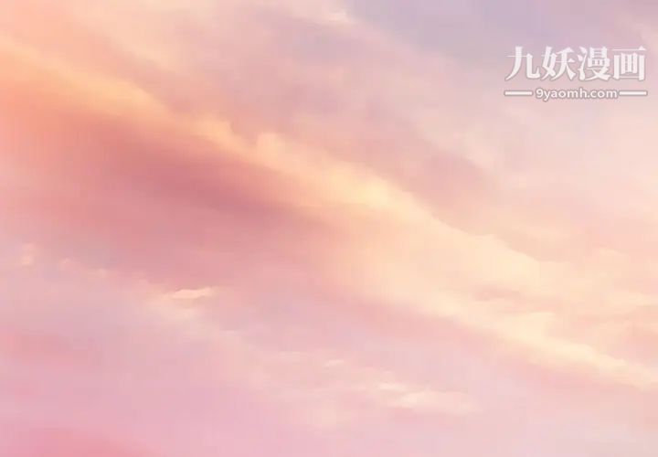 零距离聊天室第1话