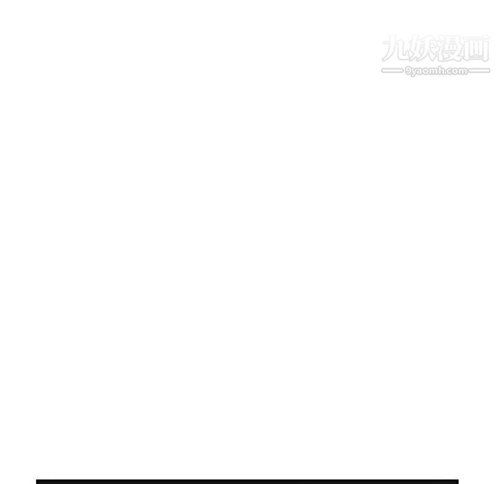 零距离聊天室第1话