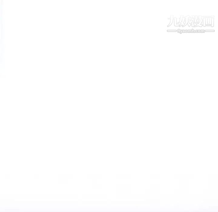 零距离聊天室第1话