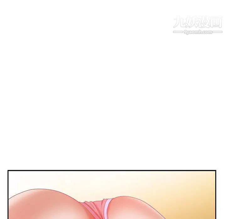 零距离聊天室第1话