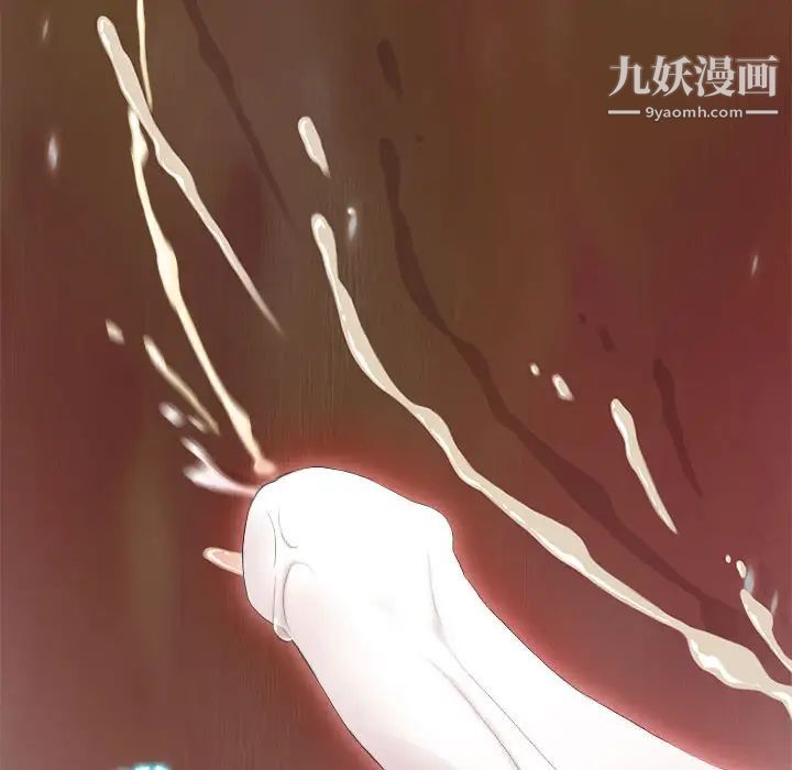 零距离聊天室第1话