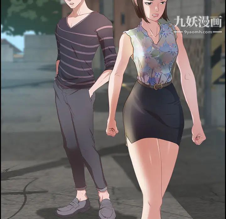 零距离聊天室第1话