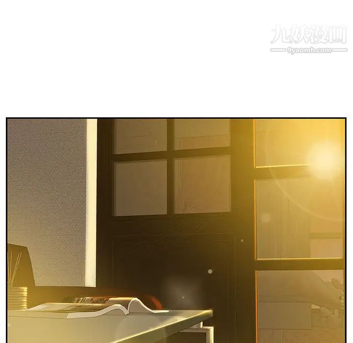 零距离聊天室第1话