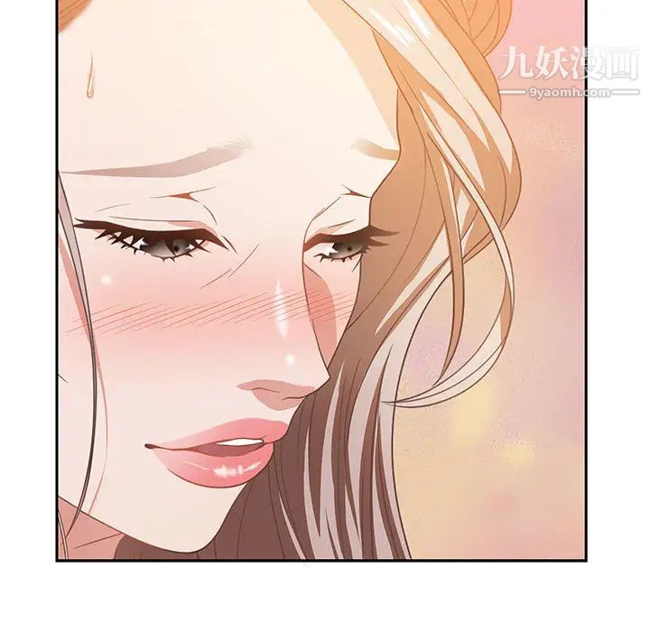 零距离聊天室第1话