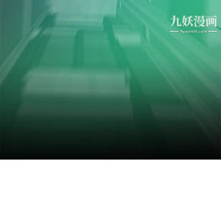 零距离聊天室第2话