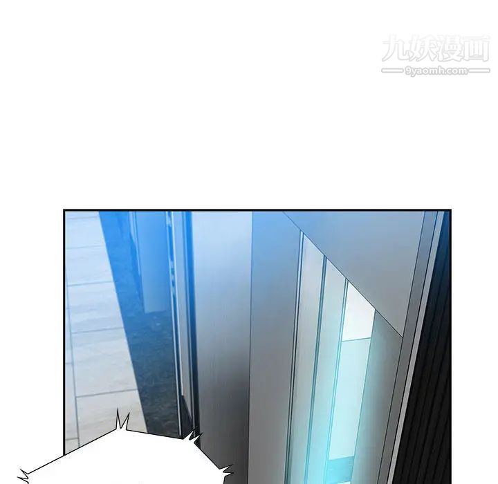 零距离聊天室第2话