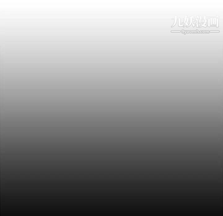 零距离聊天室第2话