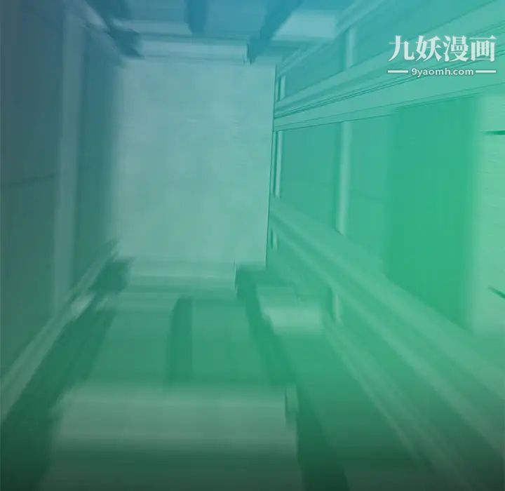 零距离聊天室第2话