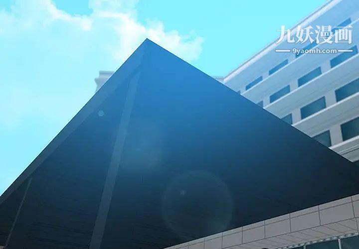 零距离聊天室第4话