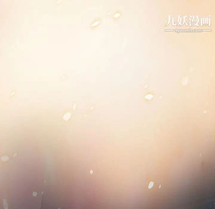 零距离聊天室第4话