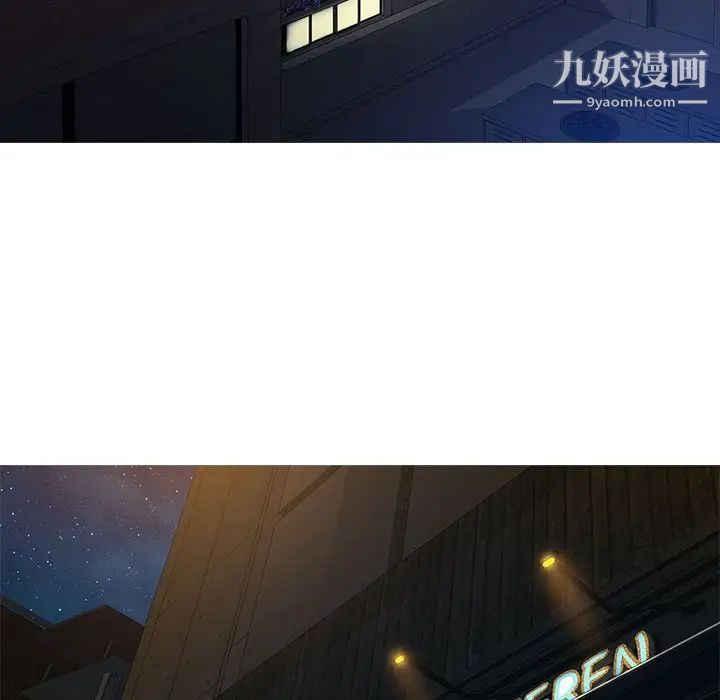 零距离聊天室第5话