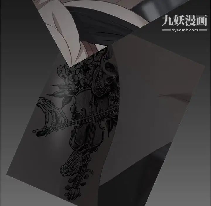 零距离聊天室第7话