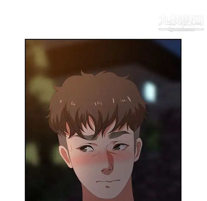 零距离聊天室第7话