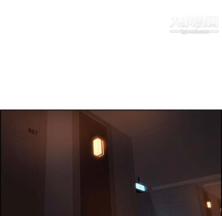 零距离聊天室第9话