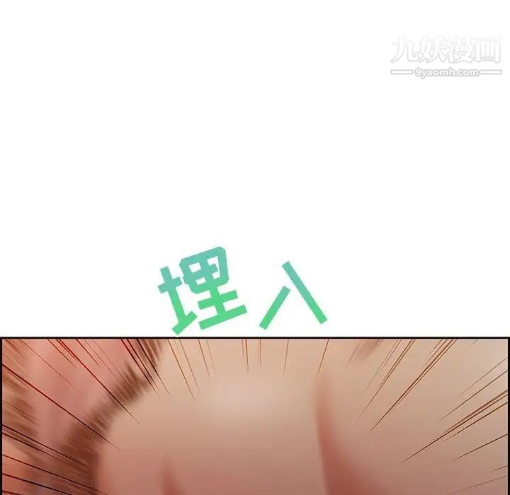 零距离聊天室第10话