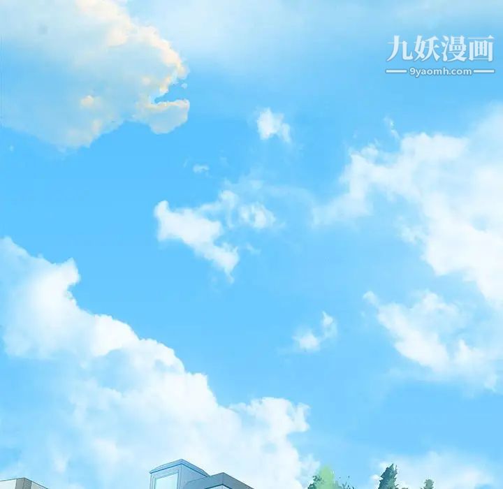 零距离聊天室第10话