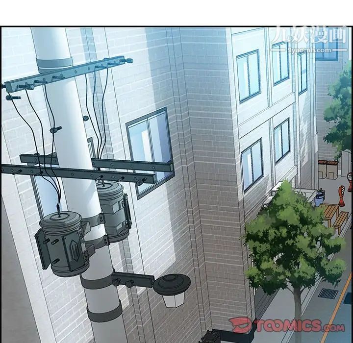 零距离聊天室第10话