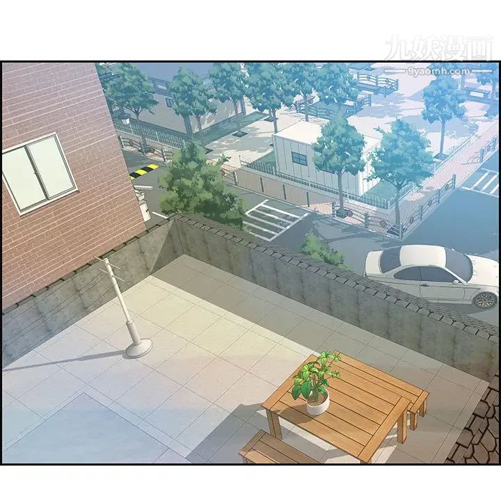 零距离聊天室第11话