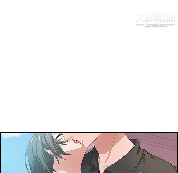 零距离聊天室第11话