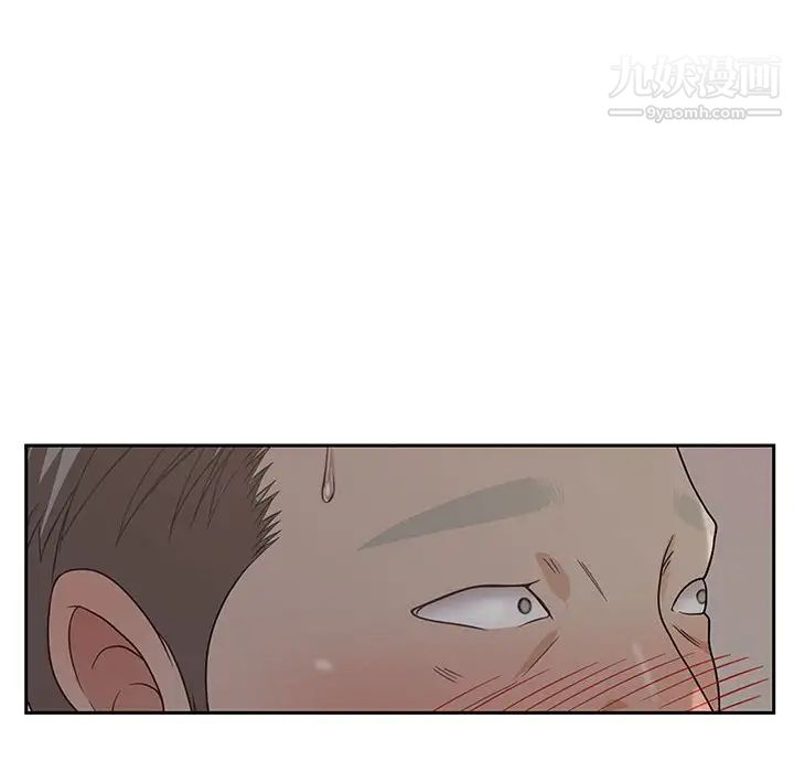 零距离聊天室第11话