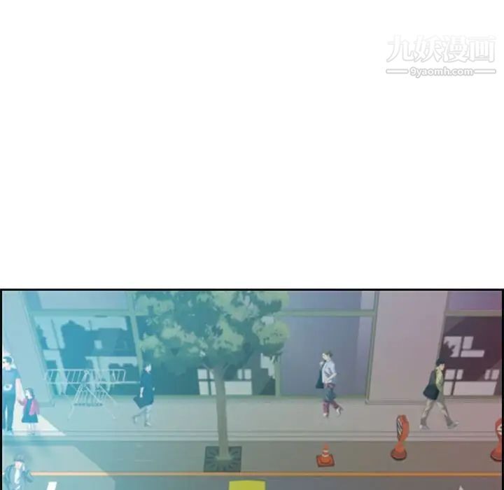 零距离聊天室第11话