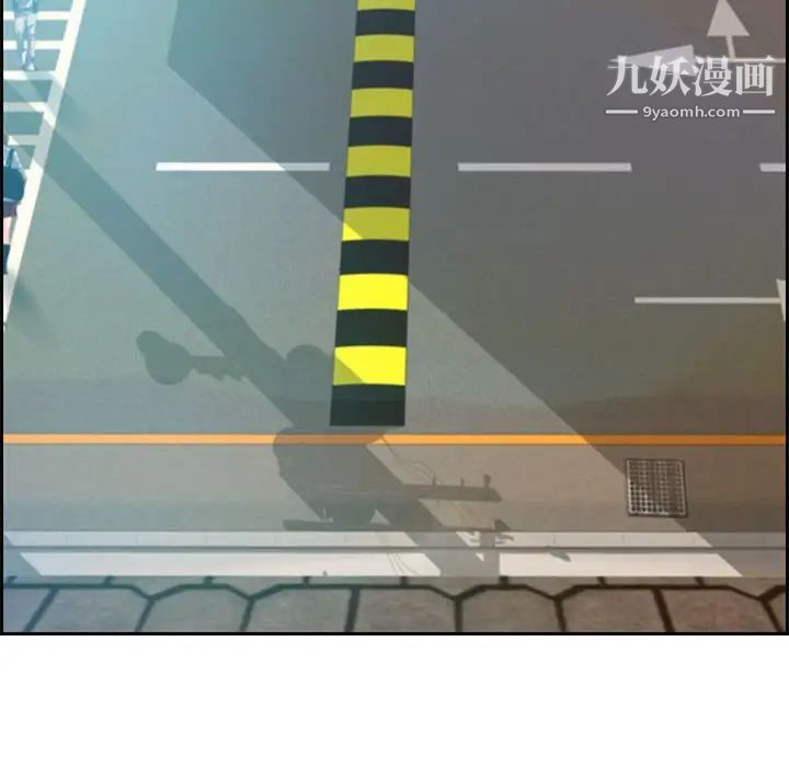 零距离聊天室第11话