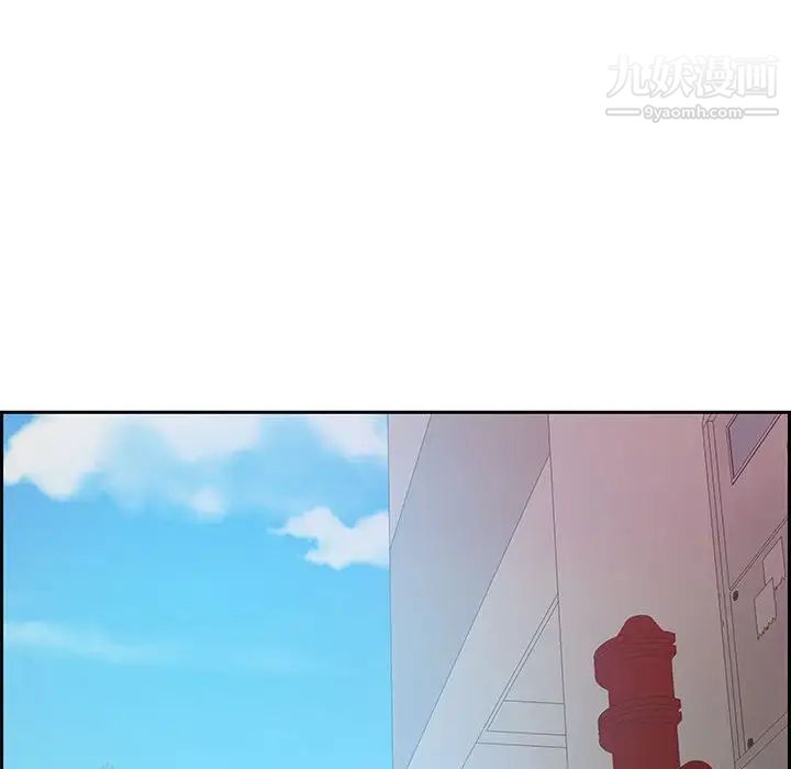 零距离聊天室第11话